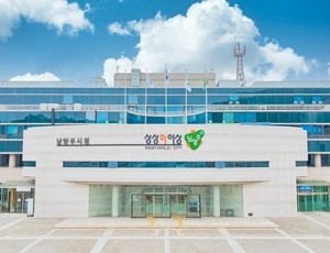 (0114)[세정과]남양주시,최대 4.58% 할인 1월 자동차세 연납 신청 접수(청사전경).jpg