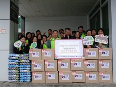 (0115)[진접읍 복지지원과]남양주시 진접읍 지역사회보장협의체, 새해 맞이 1월 돌봄데이 활동 전개(사진).jpeg