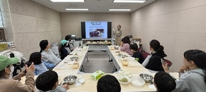 남양주시 동부보건소, 겨울방학 ‘가족 건강…