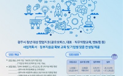 1.jpg width: 100%; height : 150px