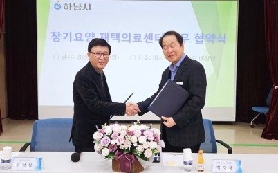 2.jpg width: 100%; height : 150px