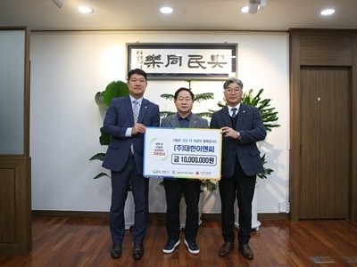 (0127)[복지정책과]남양주시, 대한이앤씨로부터 취약계층 지원 후원금 1천만 원 전달받아(사진1).jpg