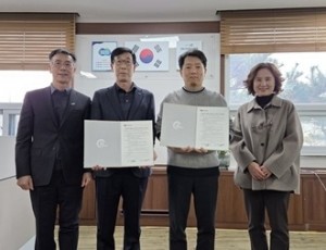 (0127)[농축산지원과]남양주시, ‘24시 위너스 동물 의료센터’와 ‘무료 중성화’ MOU 체결(사진).jpg