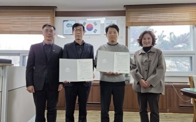 (0127)[농축산지원과]남양주시, ‘24시 위너스 동물 의료센터’와 ‘무료 중성화’ MOU 체결(사진).jpg width: 100%; height : 150px