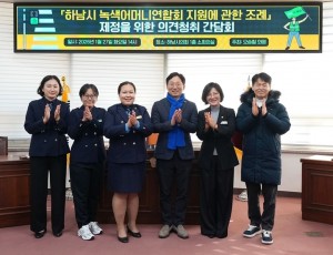 [보도사진1] 오승철 하남시의원, 우리 아이 지키는 녹색어머니 지원 사격...“안전은 타협 없는 책무”.jpg