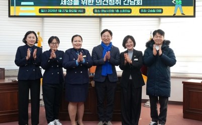 [보도사진1] 오승철 하남시의원, 우리 아이 지키는 녹색어머니 지원 사격...“안전은 타협 없는 책무”.jpg width: 100%; height : 150px