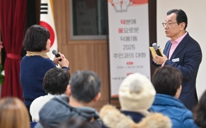 1 (1).jpg width: 100%; height : 150px