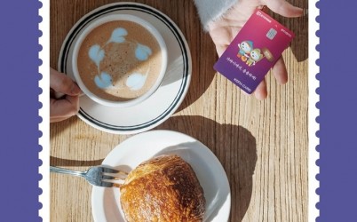 광주시, 시정소식지 ‘광주비전’ 2월호부터 개편 발행 (1).jpg width: 100%; height : 150px