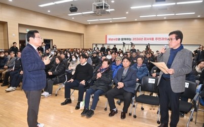 (사진1)이현재 하남시장, 미사1동에서 “미래 성장동력 확보 총력”.jpg width: 100%; height : 150px