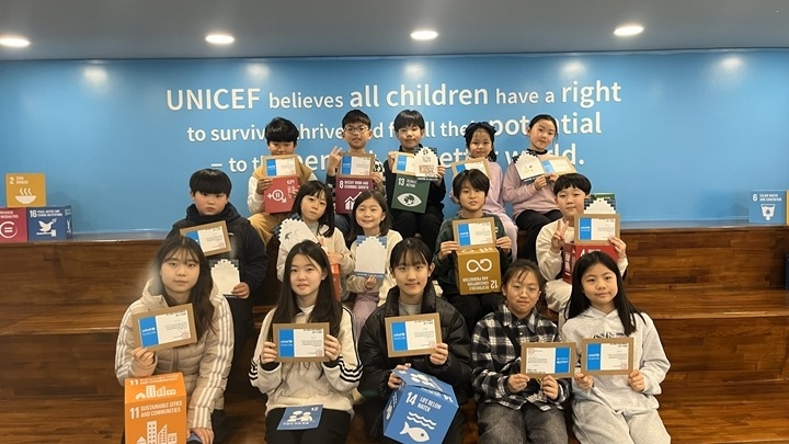 하남시, 아동이 정책의 주체로…하남시 아동참여위원회 현장 교…