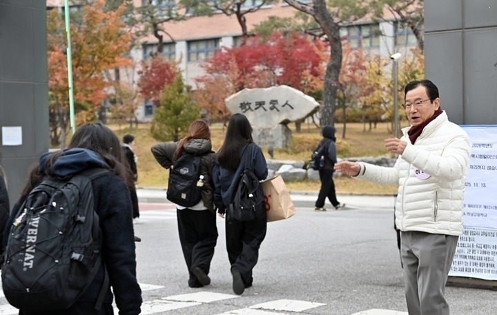 (사진)하남 대입 역대 최고치 또 경신, 주요 대학 합격 ‘300명 시대’ 개막.jpg