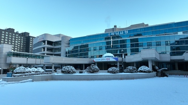 하남시청 전경.JPG