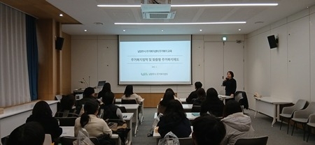 남양주시, 2026년 상반기 주거복지 담당자 간담회 개최