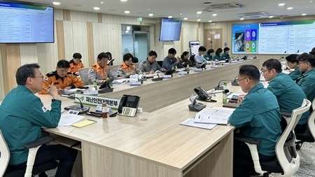 남양주시, 2026년 산불방지 관계기관 대책회의 개최
