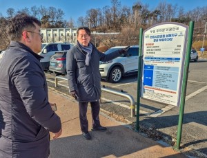 (0202)[정책기획과]남양주시, 현장 중심 행정 강화… 시민의 일상 살핌 나서(사진).jpg
