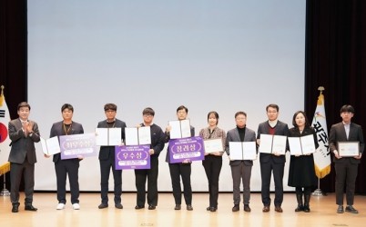 광주시, 하반기 적극행정 우수공무원 6명 시상.jpg width: 100%; height : 150px