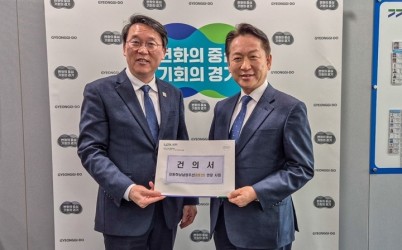 (0203)[교통정책과]남양주시, ‘강동하남남양주선’ 적기 개통 촉구…道에 건의문 전달(사진).jpg width: 100%; height : 150px