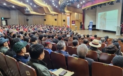 (0203)[일자리지원과]남양주시, 중·장년 ‘재취업 준비 교육’본격 운영(사진).jpg width: 100%; height : 150px