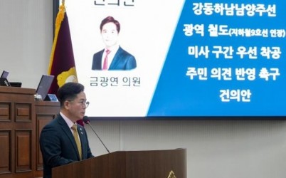 image01.jpg width: 100%; height : 150px