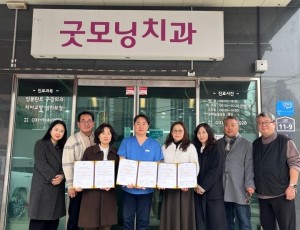 광주시 신현동 지역사회보장협의체, 지역 내 업체와 복지 대상자 지원 업무협약 체결 (1).jpg