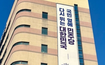 photo_2025-02-25_12-01-08.jpg width: 100%; height : 150px