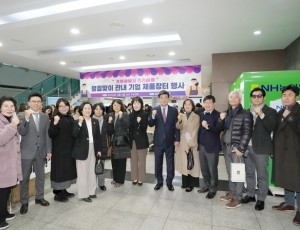 광주시, 지역 내 기업 제품 판매 장터 개최…지역 판로 확대 지원 (2).jpg