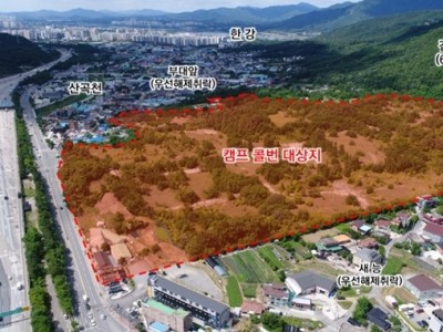 캠프콜번 위치도.jpg