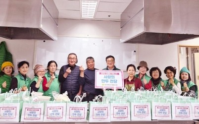 [전달보도자료]하남시 신장2동 새마을지도자협의회·부녀회 설맞이 사랑의 만두 나눔.jpg width: 100%; height : 150px