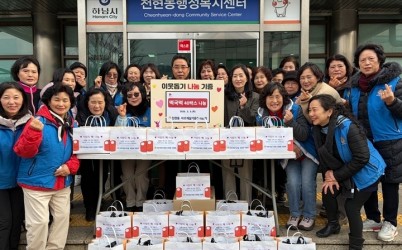 [전달보도자료]천현동 바르게살기운동위원회 설명절 떡국떡 나눔.jpg width: 100%; height : 150px