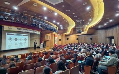 (0206)[회계과]남양주시, 2026년 상반기 회계담당공무원 역량강화 교육 실시(사진).jpg width: 100%; height : 150px