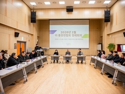 (사진1)조성대 남양주시의회 의장, 2026년 남양주시 이·통장연합회 2월 정례회의 참석.jpg