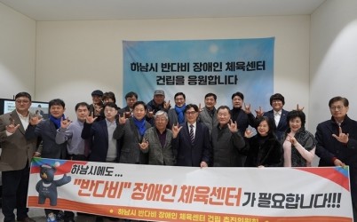 KakaoTalk_20260211_165330255_29.jpg width: 100%; height : 150px