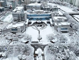 하남시청 전경(겨울) (1).jpg