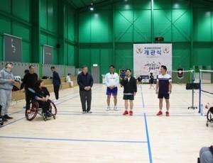 (0218)[홍보담당관]주광덕 남양주시장, 통합체육 활성화를 위한 현장 방문(사진1).jpg