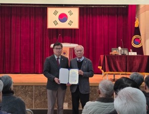 KakaoTalk_Photo_2026-02-19-07-25-03 004.jpeg