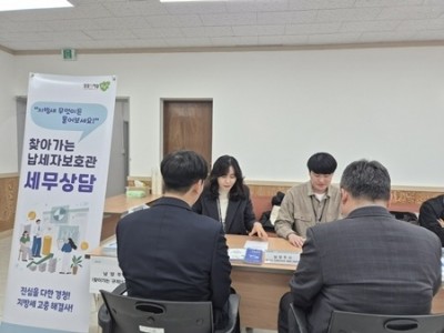 (0220)[의회법무과]남양주시, 지방세 고충 해결사! 찾아가는 납세자보호관본격 운영(사진).jpg