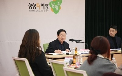 (0225)[청년담당관]남양주시, 2026년 청년정책위원회 개최(사진1).jpg width: 100%; height : 150px