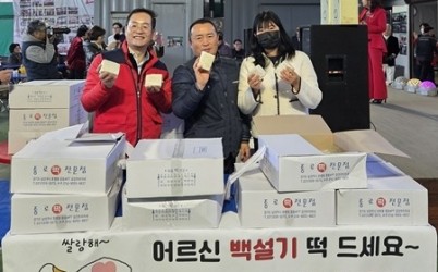 1771992551872.jpg width: 100%; height : 150px