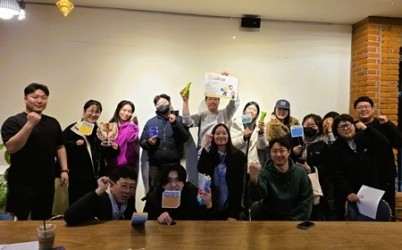 (0225)[청년담당관]남양주 청년정책협의체, ‘레벨업 데이’로 정책 설계 역량강화!(사진2).jpg width: 100%; height : 150px