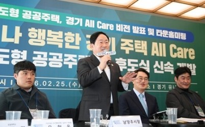 (0225)[행정지원과]주광덕 남양주시장, “남양주 왕숙신도시 성공 열쇠는 적기 철도교통 인프라 공급”(사진1).jpg width: 100%; height : 150px