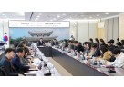 광주시, 2026년 세입 목표 3천939억 원 달성 종합대책 보고회 개최 (1).jpg