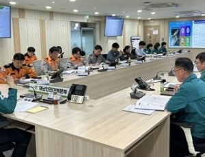 (0227)[산림녹지과]남양주시, 2026년 산불방지 관계기관 대책회의 개최(사진2).jpeg