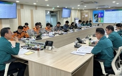 (0227)[산림녹지과]남양주시, 2026년 산불방지 관계기관 대책회의 개최(사진2).jpeg width: 100%; height : 150px