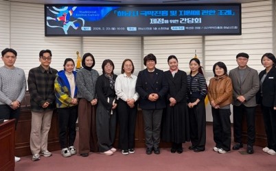 KakaoTalk_20260227_133330783_01.jpg width: 100%; height : 150px