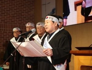 (0227)[문화예술과]남양주시, 3·1독립만세운동 기념행사 성료 …107년 전 그날의 함성 기리다(사진1).jpeg