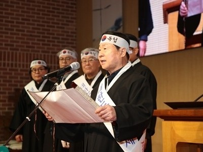 (0227)[문화예술과]남양주시, 3·1독립만세운동 기념행사 성료 …107년 전 그날의 함성 기리다(사진1).jpeg