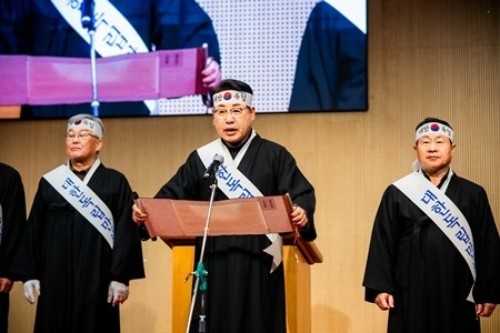 (사진1)남양주시의회, 제107주년 남양주 3·1독립만세운동 기념행사 참석.jpg