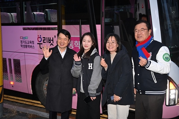 (사진1)이현재 하남시장, ‘현장 속으로’… 통학 순환버스 시승하며 학생 격려.jpg