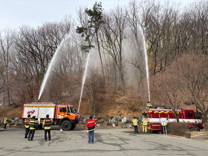 광주시, 관계기관 합동 산불 진화·주민 대피 훈련 실시