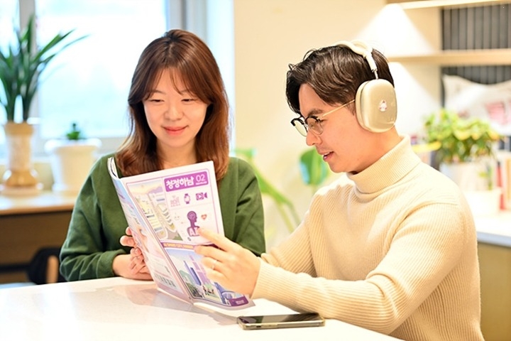 (사진1)“오디오북으로 듣고 탄생으로 나누는 축복”… 「청정하남」 소식지 개편.jpg